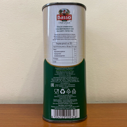 Оливковое масло BASSO  Extra Virgin  3 литра в жестяной банке-канистре Италия