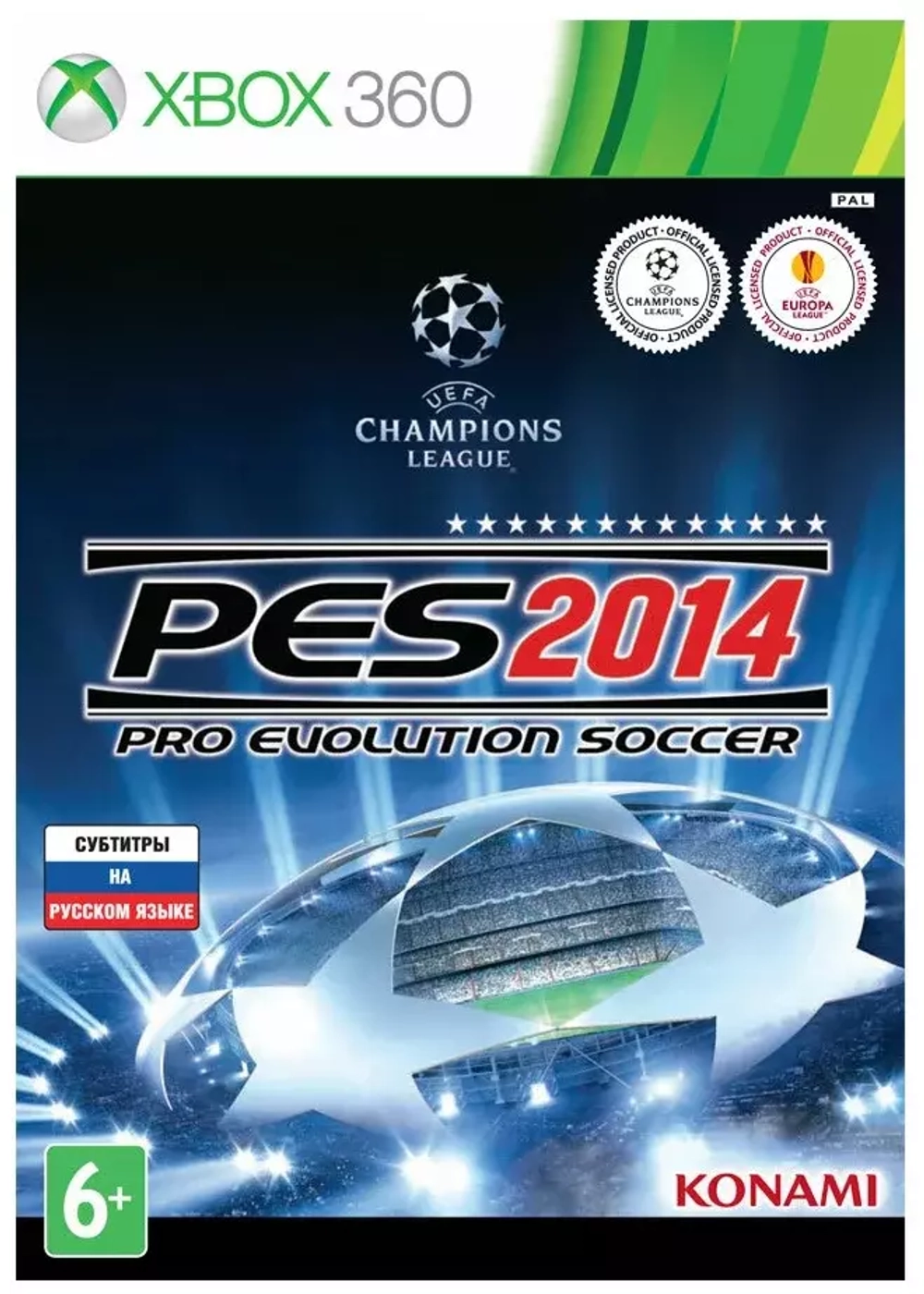 PES 2014 (Xbox 360) Б\У