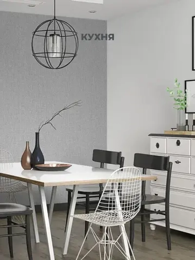 Обои винил на флизелине метровые однотонные серые в спальню гостиную детскую коридор для зала на кухню в прихожую