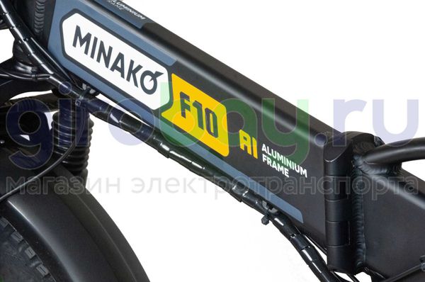 Электровелосипед Minako F10 Pro 2025 года (48V/20Ah) - Желтый обод