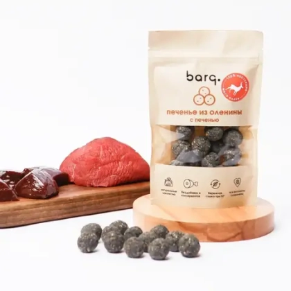 Печенье из оленины с печенью