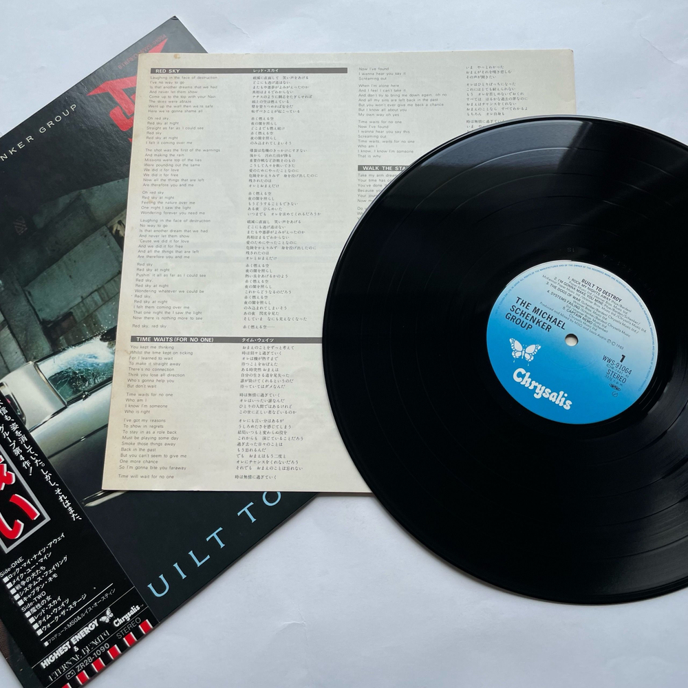 Винтажная виниловая пластинка LP The Michael Schenker Group Built To Destroy (Япония 1983) (Оби)