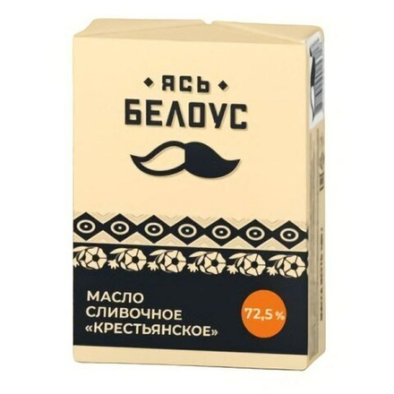 Масло сливочное 82,5%