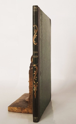 "Аттила. Исторический роман". Феликс Дан. 1888г. - антикварное издание