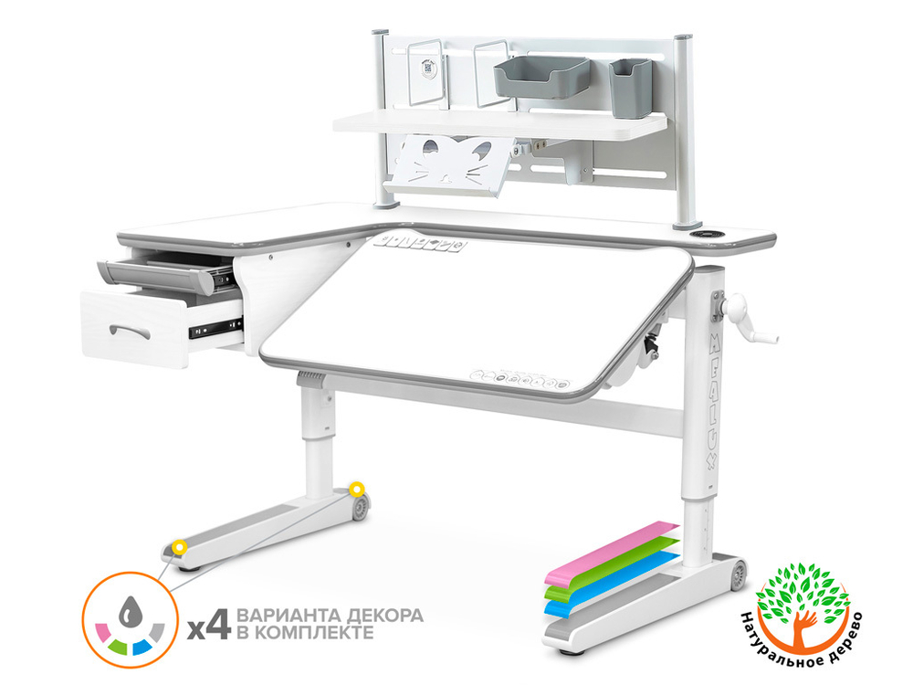 Детский стол Mealux Woodville Multicolor Energy + BD P-18 W (арт.BD-850 WG/MC Energy+BD P-18 W)
