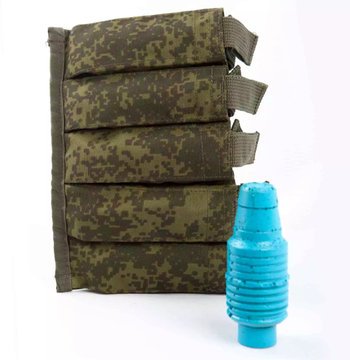 Подсумок для 5-ти выстрелов ВОГ-25 (25П) правый Олива ТЕХИНКОМ СВО