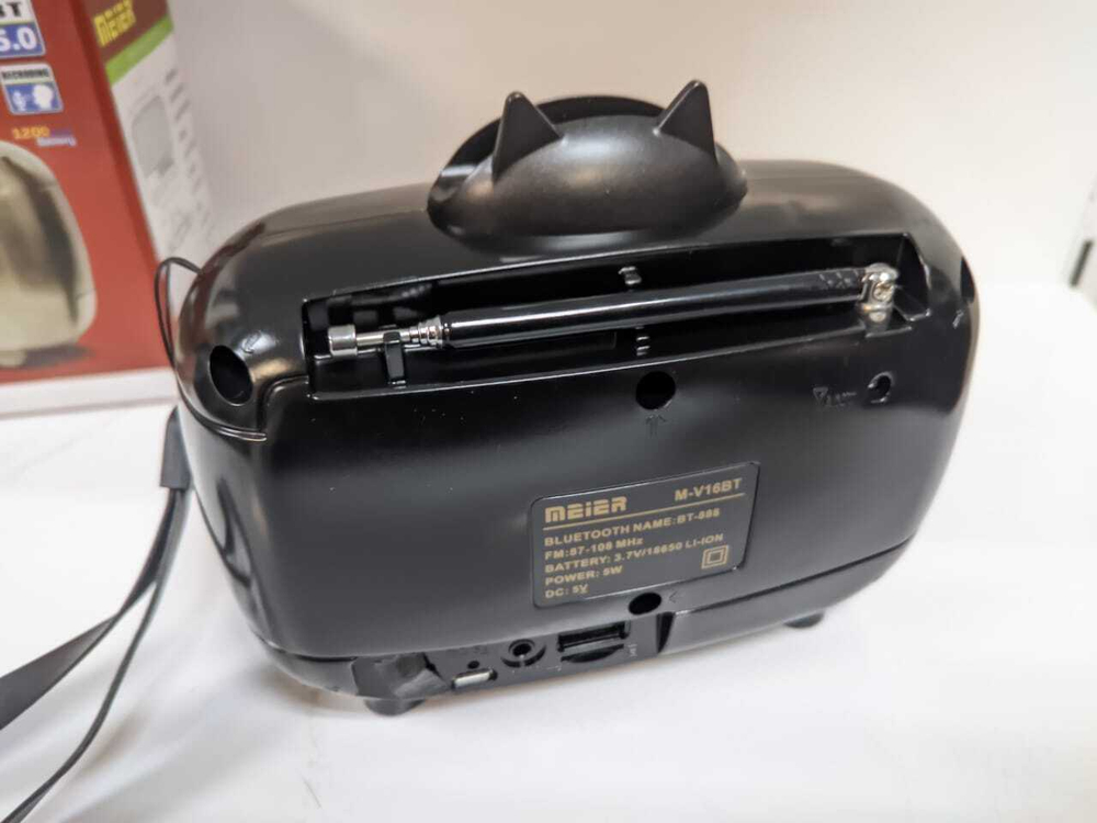 Радиоприемник MEIER M-V16BT red
