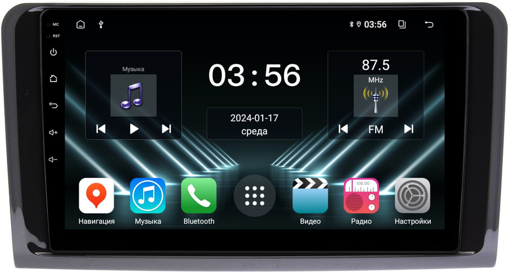 Магнитола для Mercedes-Benz GL (X164), ML (W164) 2005-2012 (рамка глянцевая) - FarCar DX213M монитор 9" IPS на Android 13, 4+64Гб, CarPlay