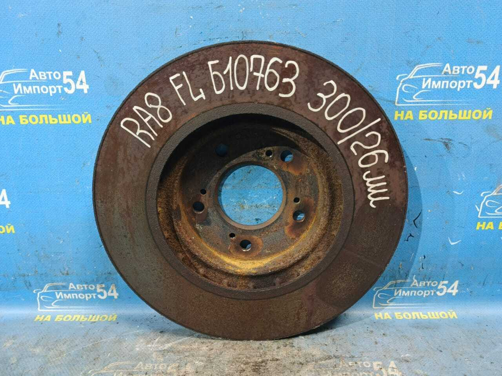 Диск тормозной передний Honda ODYSSEY 1998-2004