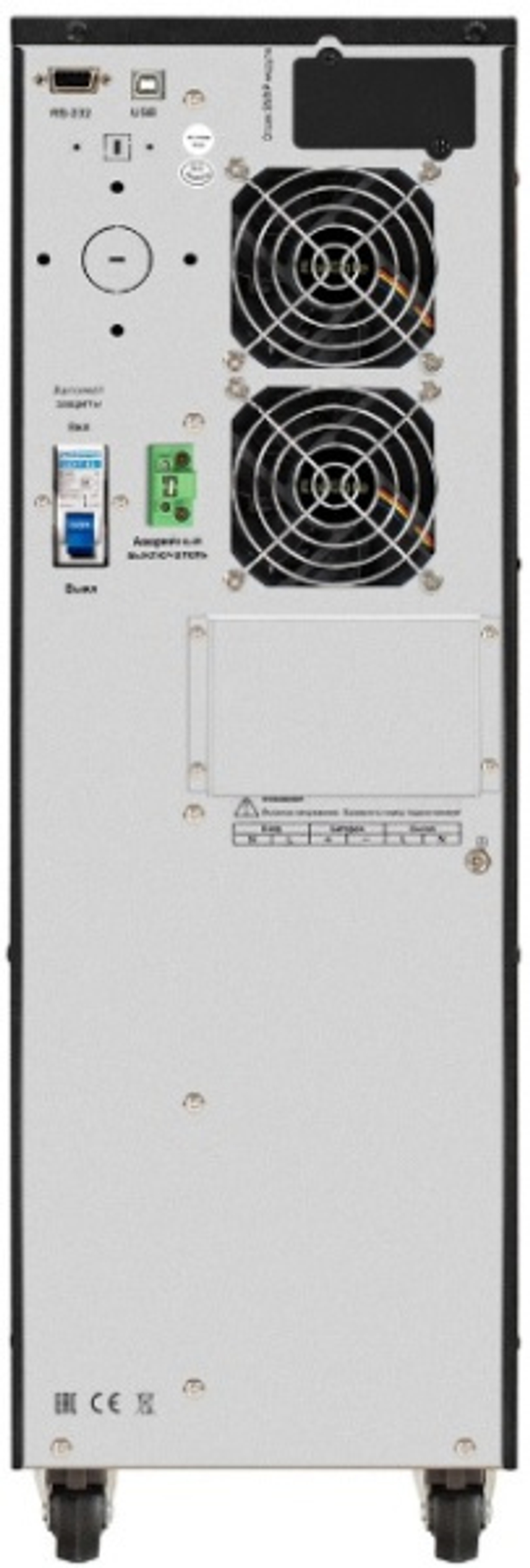 Источник бесперебойного питания Exegate PowerExpert TL-575-6kVA.240V.LCD.AVR.T.USB.RS232.SNMP