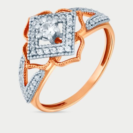 Кольцо золотое