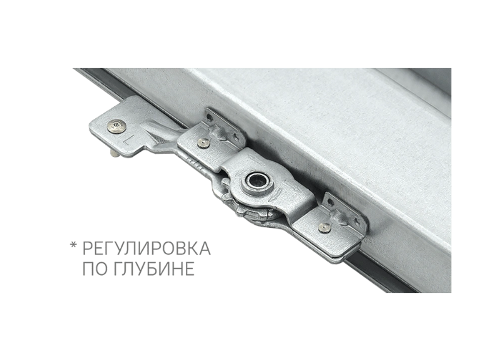 Направляющая скрытого монтажа STEALTH s-push (ДСП до 16мм) 500 AQ