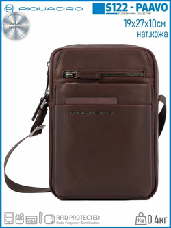 Сумка кросс-боди Piquadro CA5937S122/TM