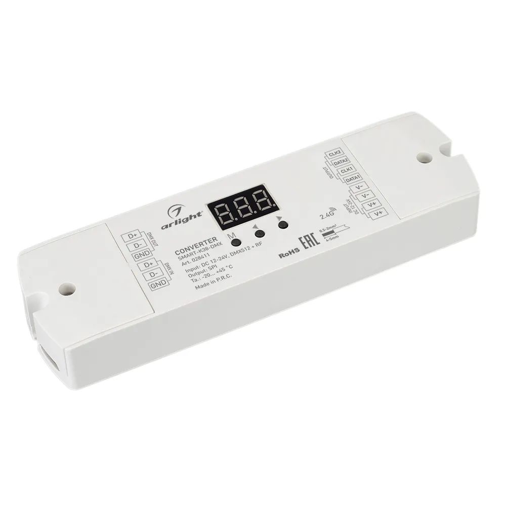 Конвертер SMART-K38-DMX (12-24V, SPI, 2.4G) (Arlight, IP20 Пластик, 5 лет) 028411