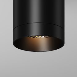 Уличный потолочный светодиодный светильник Maytoni   O500CL-L10B3K