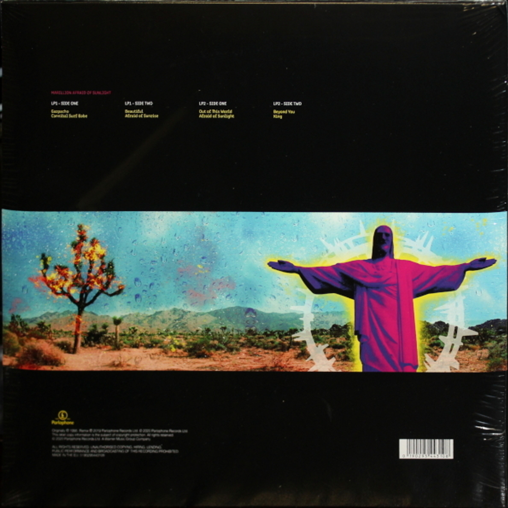 Marillion / Afraid Of Sunlight (2LP)