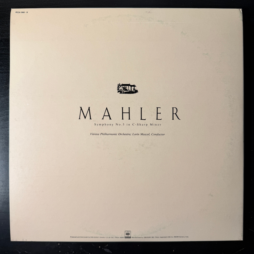 Виниловая пластинка Малер - Симфония № 5 2LP