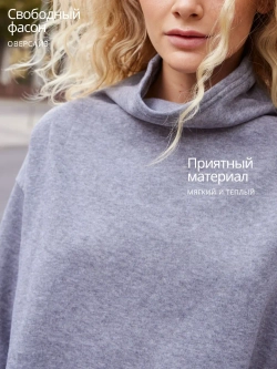 Платье туника теплое женское