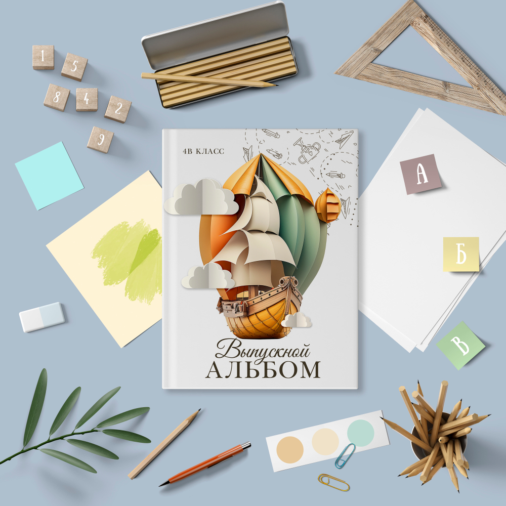 PSD-Шаблон трюмо "Мечта"