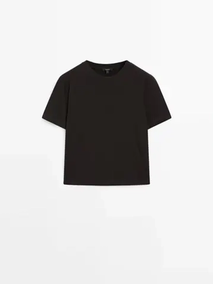 Massimo Dutti Укороченная футболка с коротким рукавом, коричневый