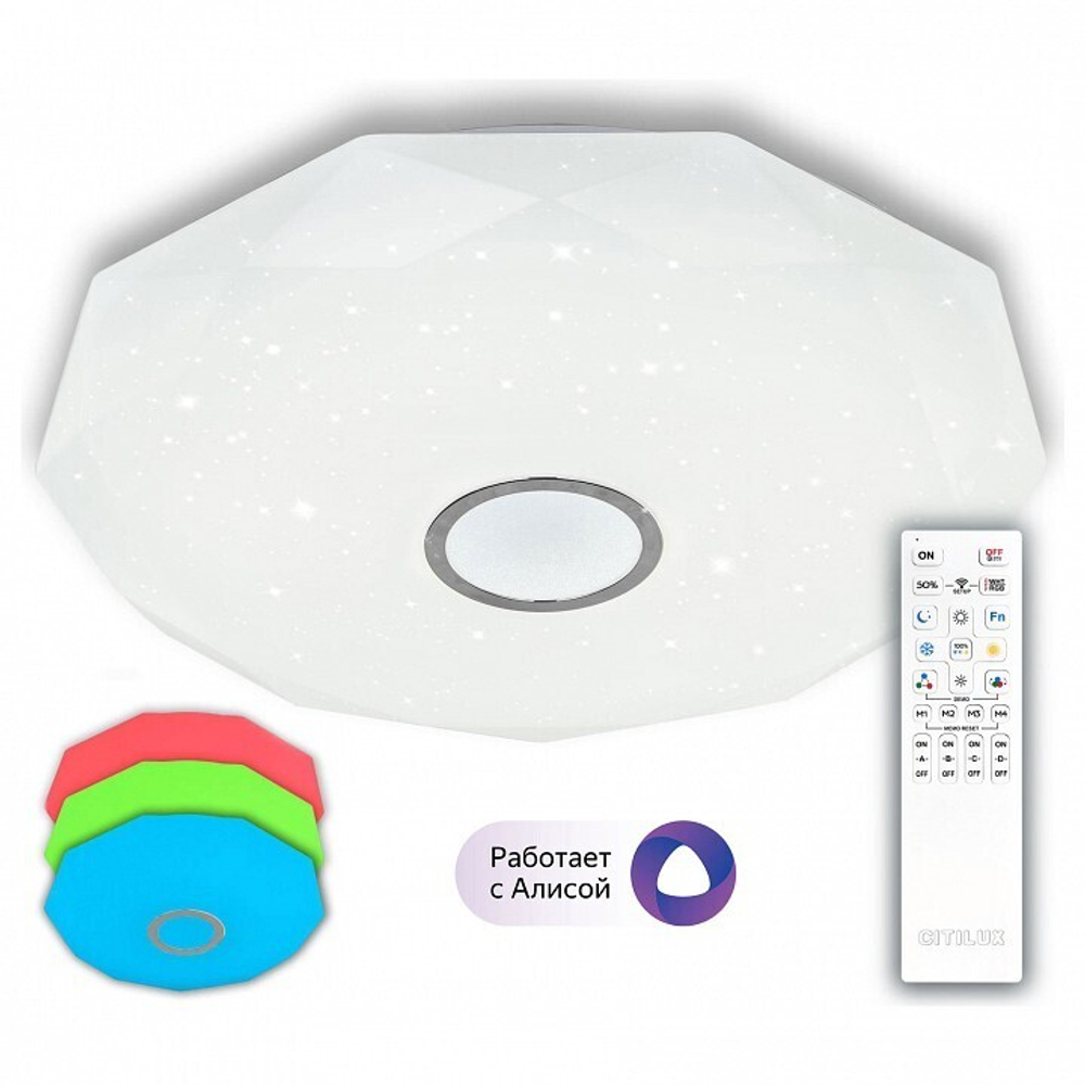 Накладной светильник Citilux CL713A100G