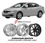 КОВАНЫЕ ДИСКИ для Honda Civic IX FB 2011-2015 Хонда