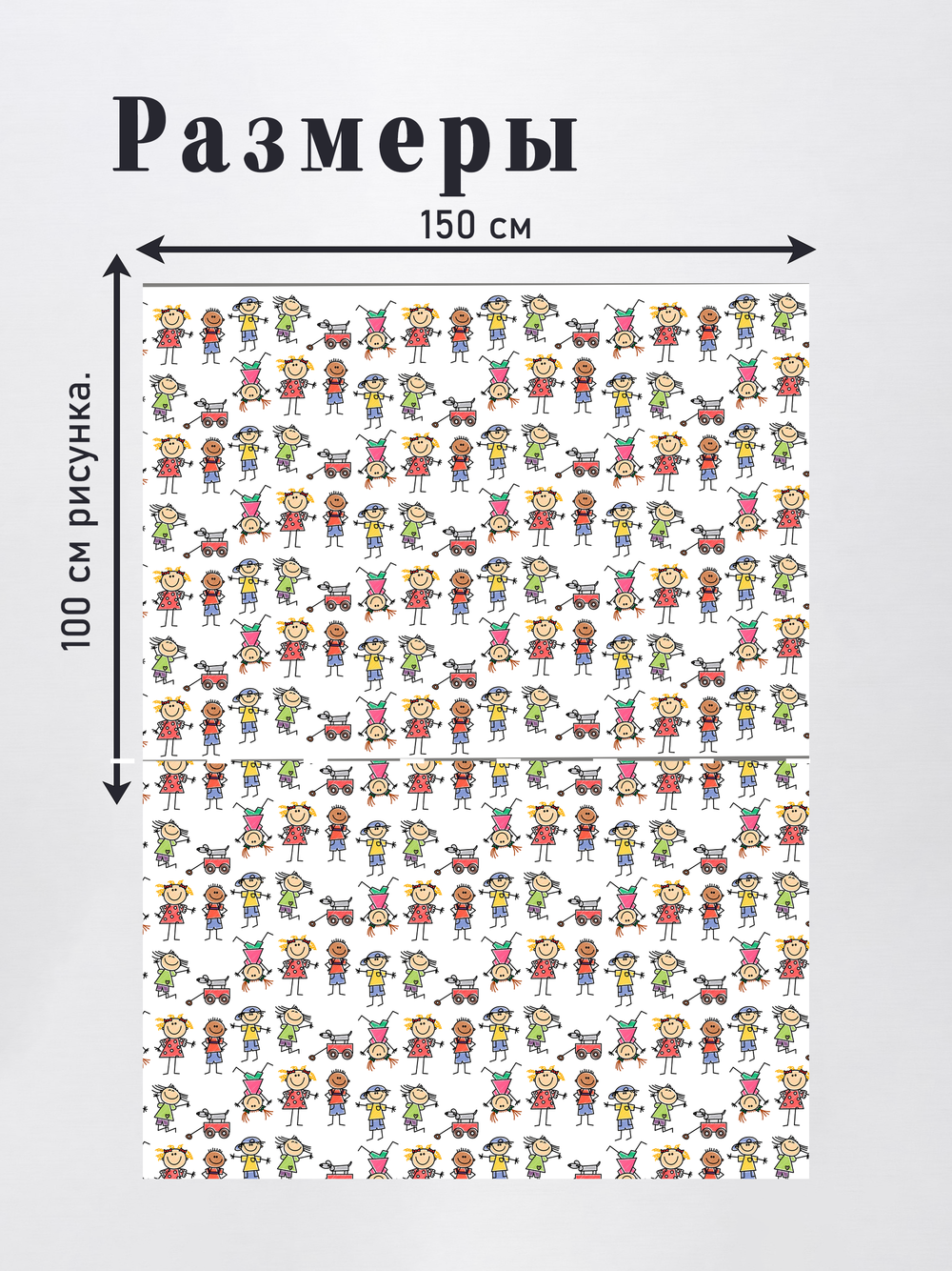 Оксфорд с принтом 3 метра №3 420 D
