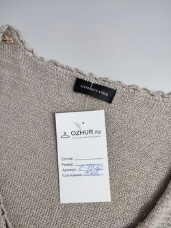 Кардиган Florence & Fred интересный 46 размер