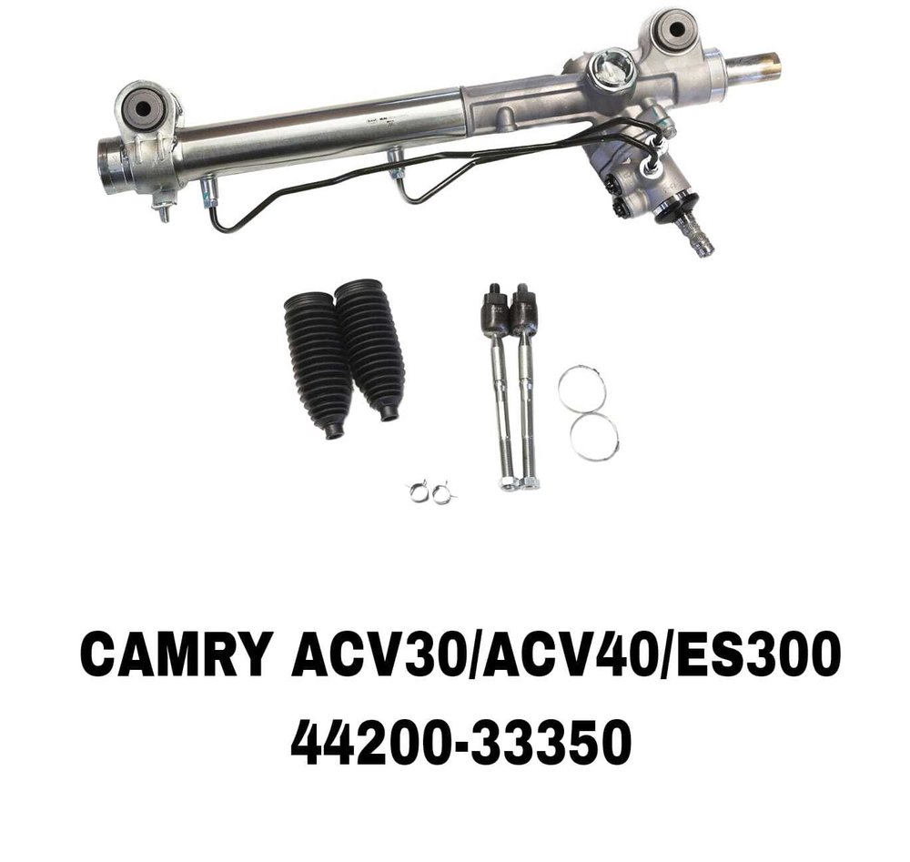 Рулевая Рейка CAMRY ACV30/ACV40/ES300 ALFARD LH