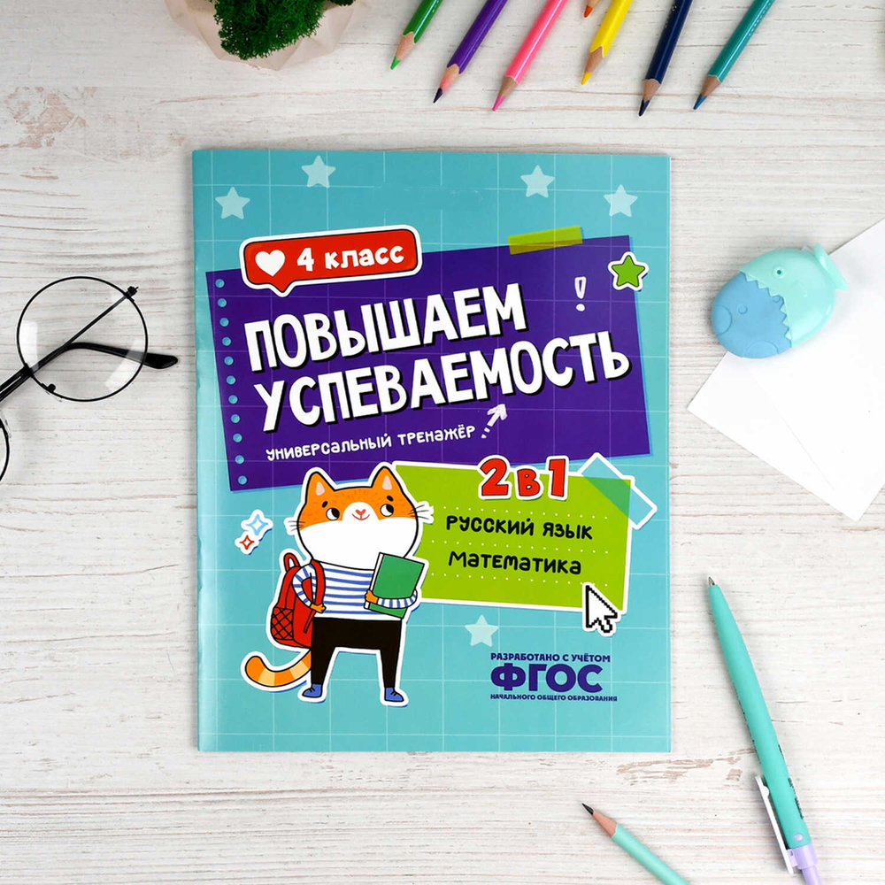 1c46cb75_edd3_11ef_baa8_d05099d5d12d_9d812a18_630f_11f0_bab5_d05099d5d12d