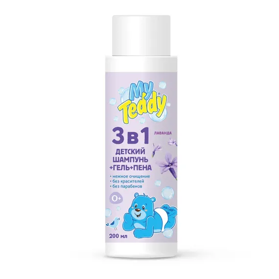 Шампунь My Teddy