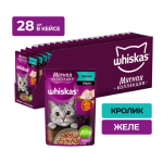 Желе с Кроликом, 75г мясная коллекция, влажный корм для кошек  Whiskas