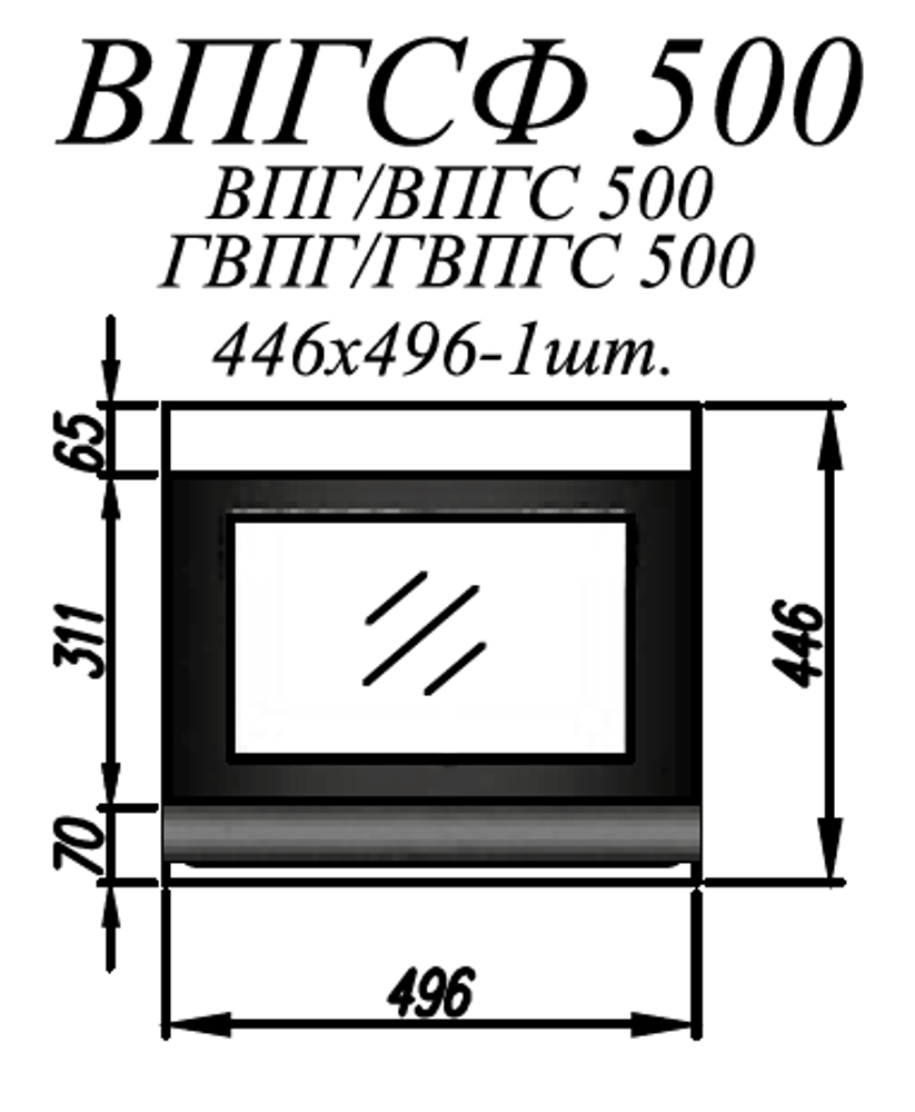 Фасад Скала Гранит Грей ВПГСФ 500