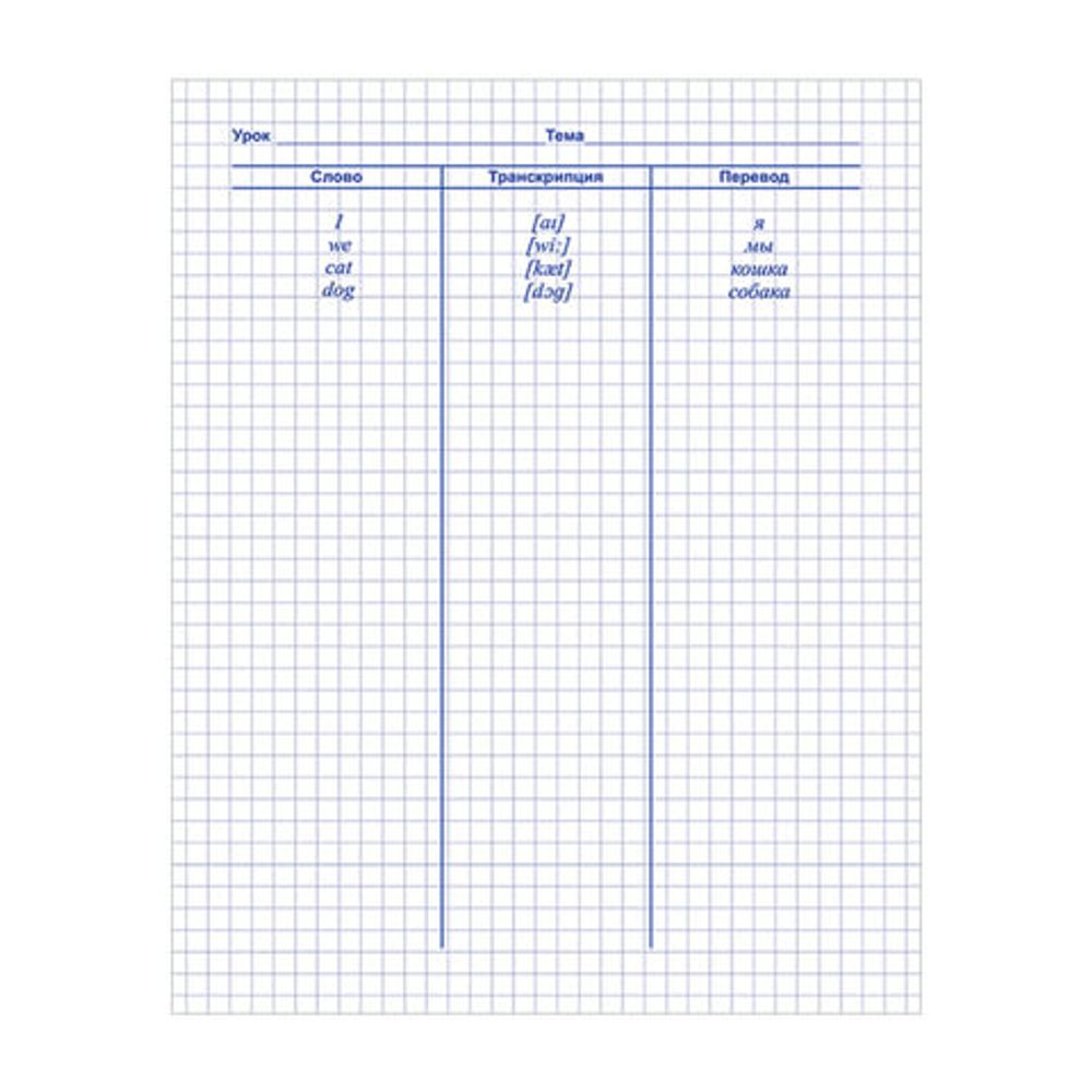Тетрадь-словарь для записи английских слов А5 48 л., скоба, клетка, HATBER, "Флаг Англии", 48T5B5_10697, T105221