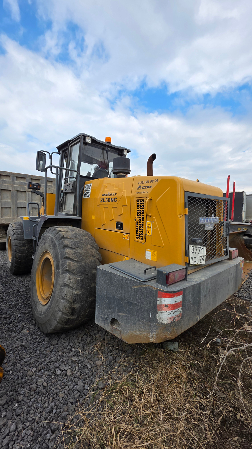 Lonking ZL50* Фронтальный погрузчик ZL50NC 	(Дизельный, 9,7 л, 220 л.с., АТ)