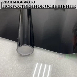 Пленка Черная глянцевая самоклеющаяся для авто, мебели и дизайна (10х150см)