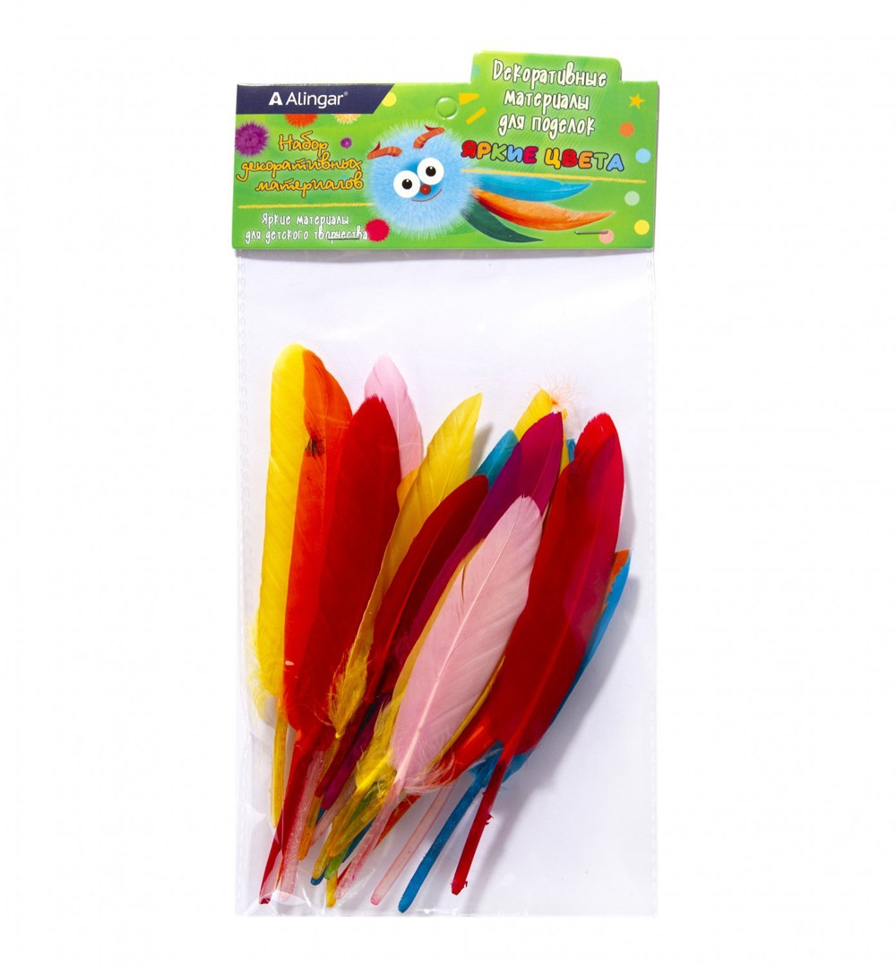 Перья декоративные гладкие Alingar, 20 шт "Ассорти" (красные, розовые, желтые, синие), пакет с европодвесом