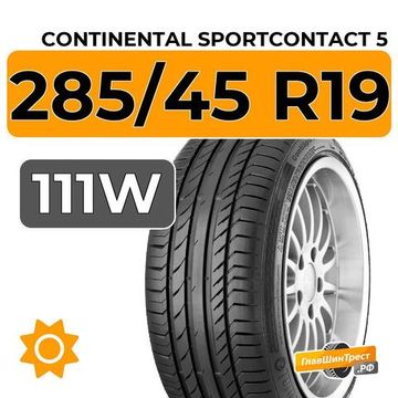 Continental SportContact 5 SUV 285/45 R19 111W XL RunFlat