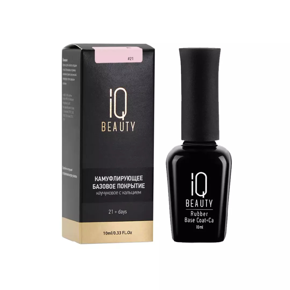 IQ Beauty Rubber Nude Base №21, 10 мл