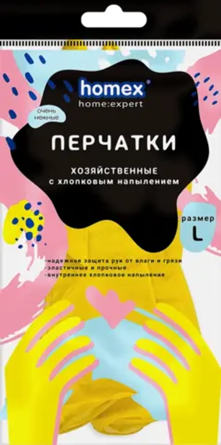 Перчатки Homex латексные Очень Нежные р.L