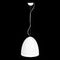 Подвесной светильник Lumina Deco Vicci LDP 7532 WT