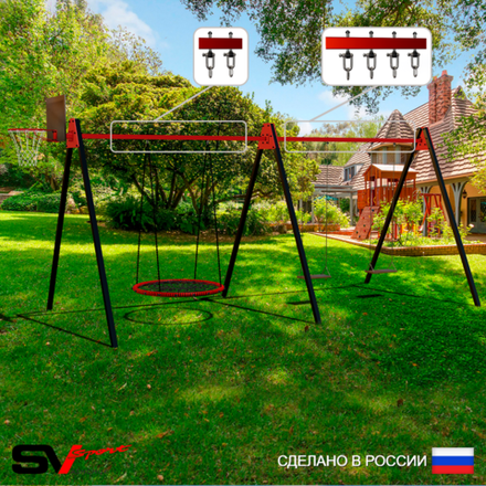 Уличные качели Sv Sport Maxi х 2 УК305.5КВ3 (5.4м/Щит баскет/Гнездо 115см/Деревянные 2шт/Подвесы на втулке 3к)