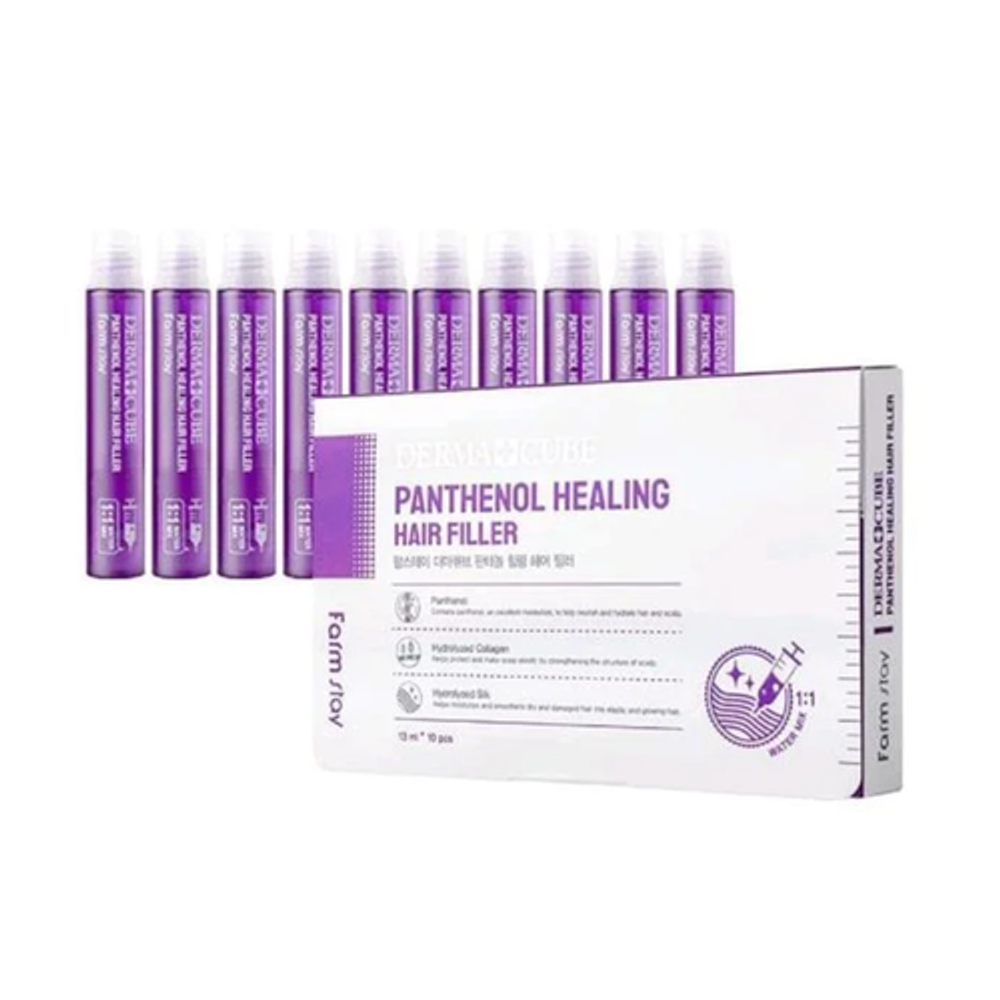 FarmStay Филлер для волос с пантенолом - Derma сube panthenol healing hair filler, 10шт*13мл