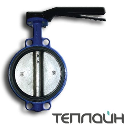 Затворы дисковые поворотные HORNHOF HB301