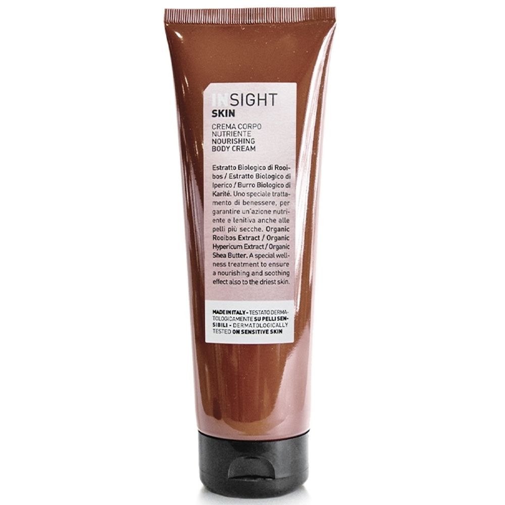 Питательный крем для тела INSIGHT Skin Nourishing BODY CREAM 250 мл
