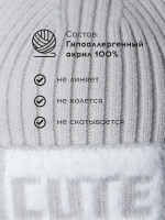 Шапка детская на осень бини