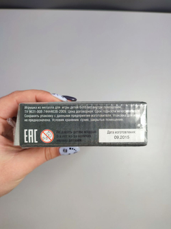 Конструктор из металла для уроков труда "Стул" для детей 6-10 лет, новый