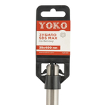 Зубило по бетону 25х400 мм SDS-max Yoko