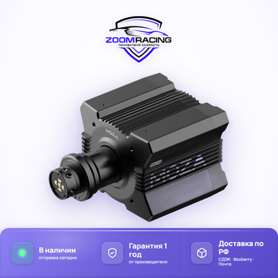MOZA Racing R12 V2 — рулевая база 12 Нм для симрейсинга