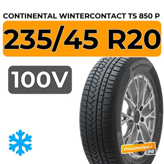 Continental WinterContact TS 850 P SUV 235/45 R20 100V XL